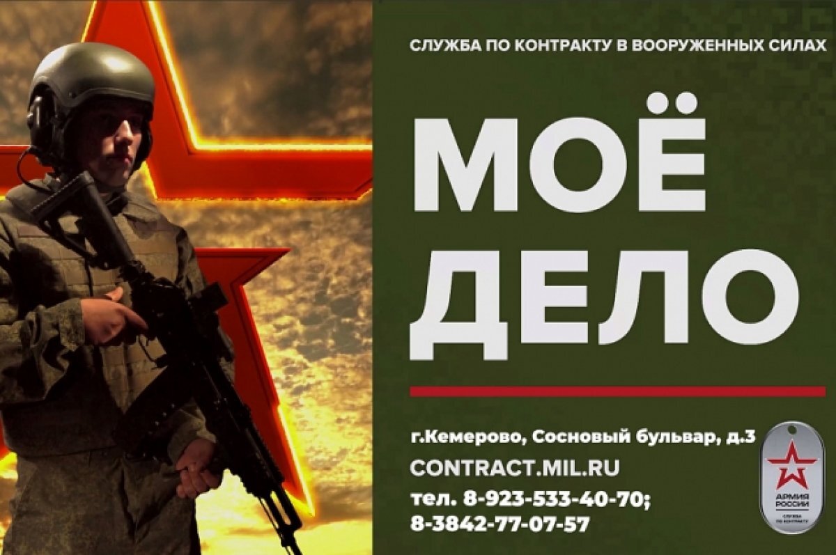    Военнослужащим положены дополнительные социальные гарантии и льготы.