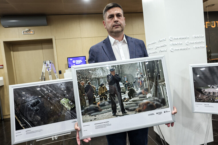    Эдуард Корниенко со своим снимком