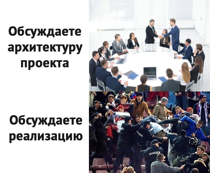 Защита и обсуждение проектов