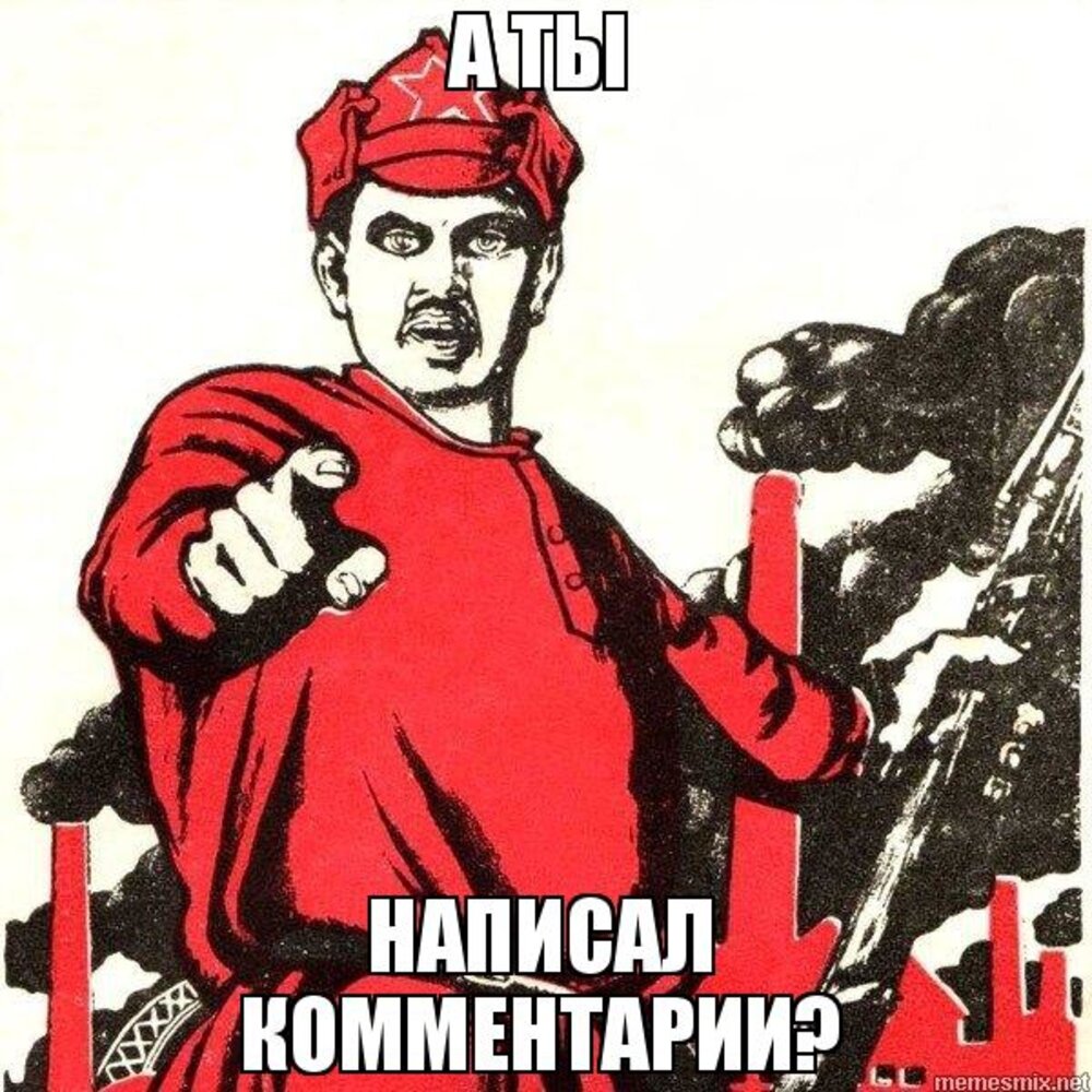 Не только про Полозкову