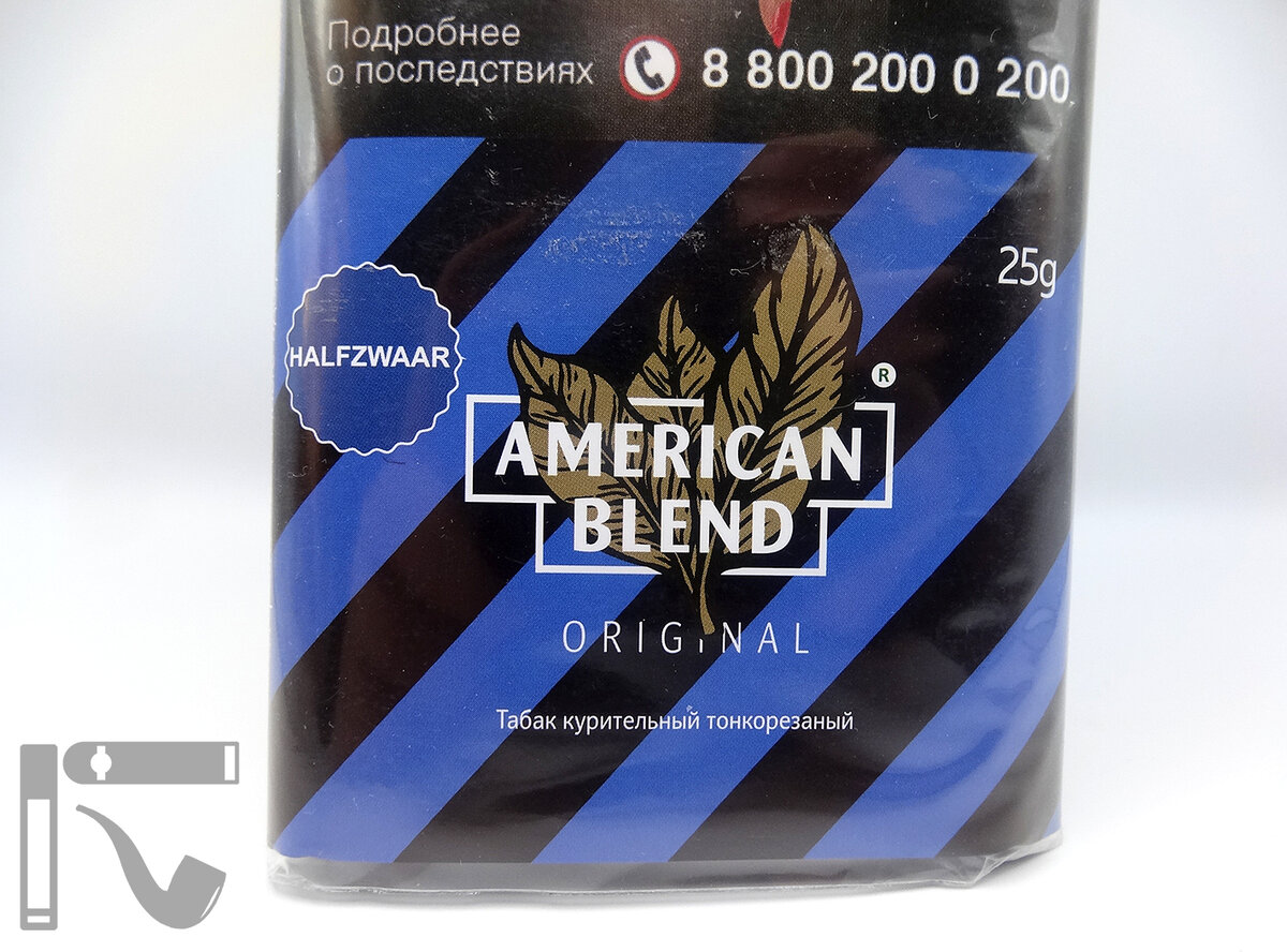 Табак American Blend Halfzwaar. Фото: © канал "Уголок Курильщика"