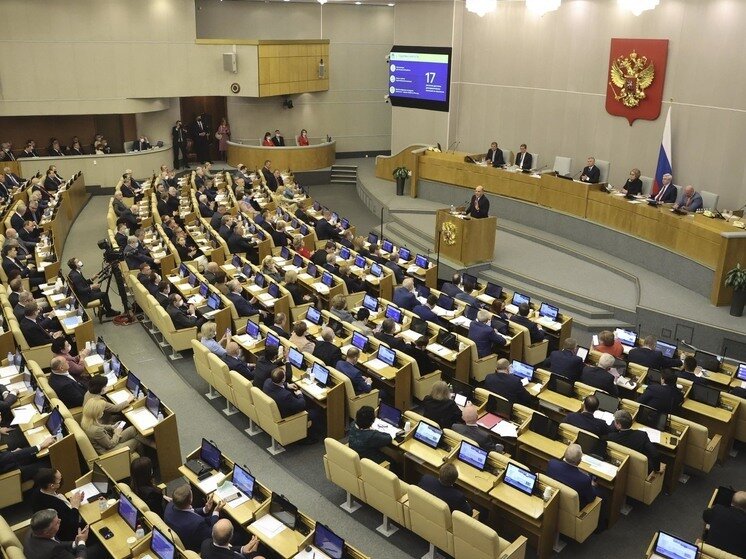 Проект закона о науке