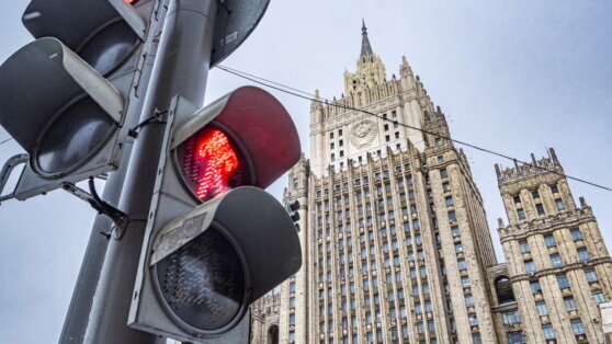    Россия ответила на персональные санкции Австралии Дарья Смирнова