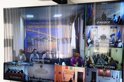    Во ФСИН прошло Всероссийское совещание с общественными советами © Пресс-служба УФСИН России по Московской области