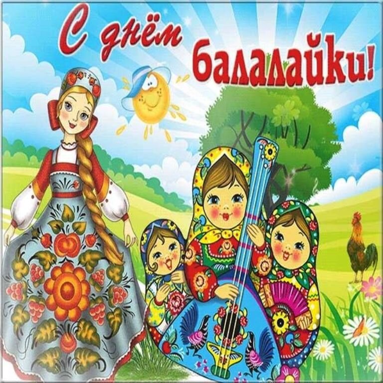 Яндекс.Картинки.