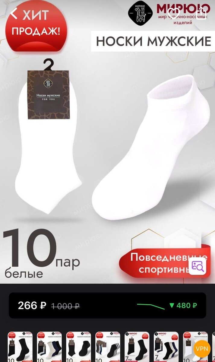 -2-3