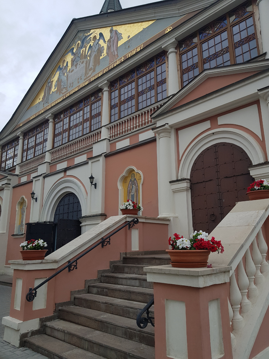 Фото автора