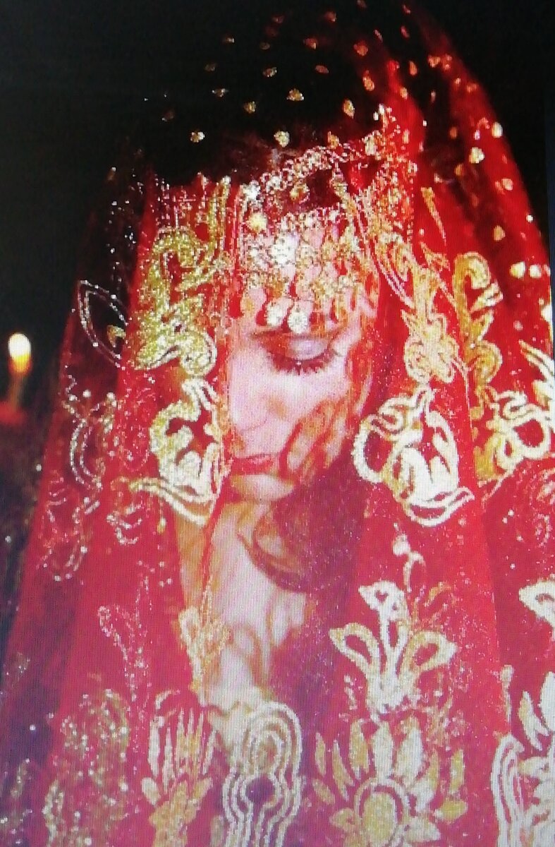 Селимие невеста