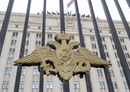    «Вас обманом втянули в преступную авантюру Пригожина». Министерство обороны РФ обратилось к бойцам ЧВК «Вагнер»