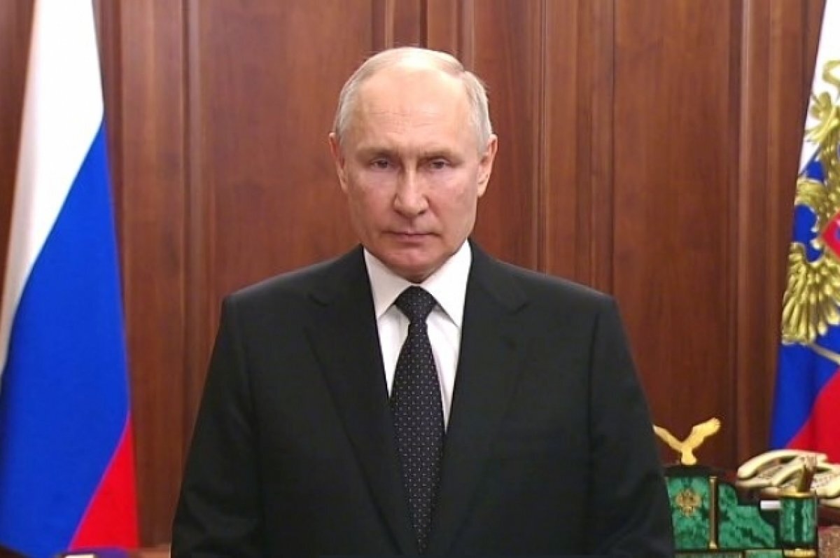    Это удар в спину. 24 июня Владимир Путин выступил с экстренным обращением.