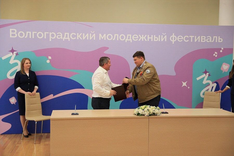 Учебный план волггту