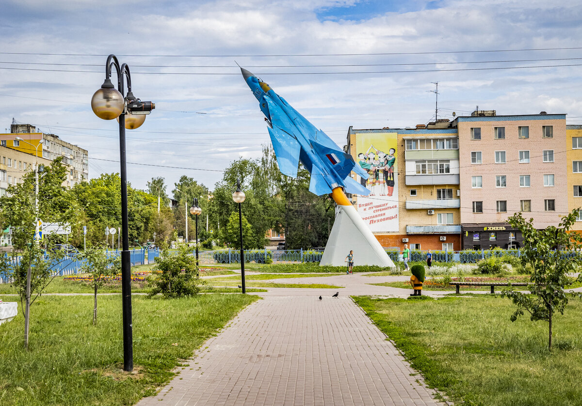 День Огурца в Луховицах