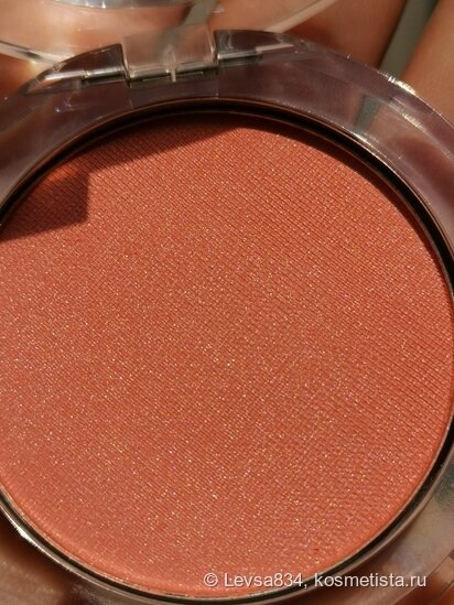 Прямые солнечные лучи, виден шиммер