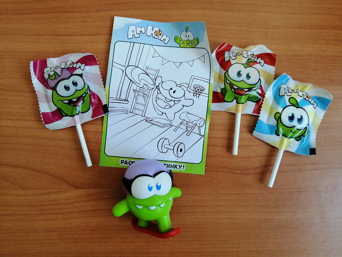 Содержимое одной коробочки