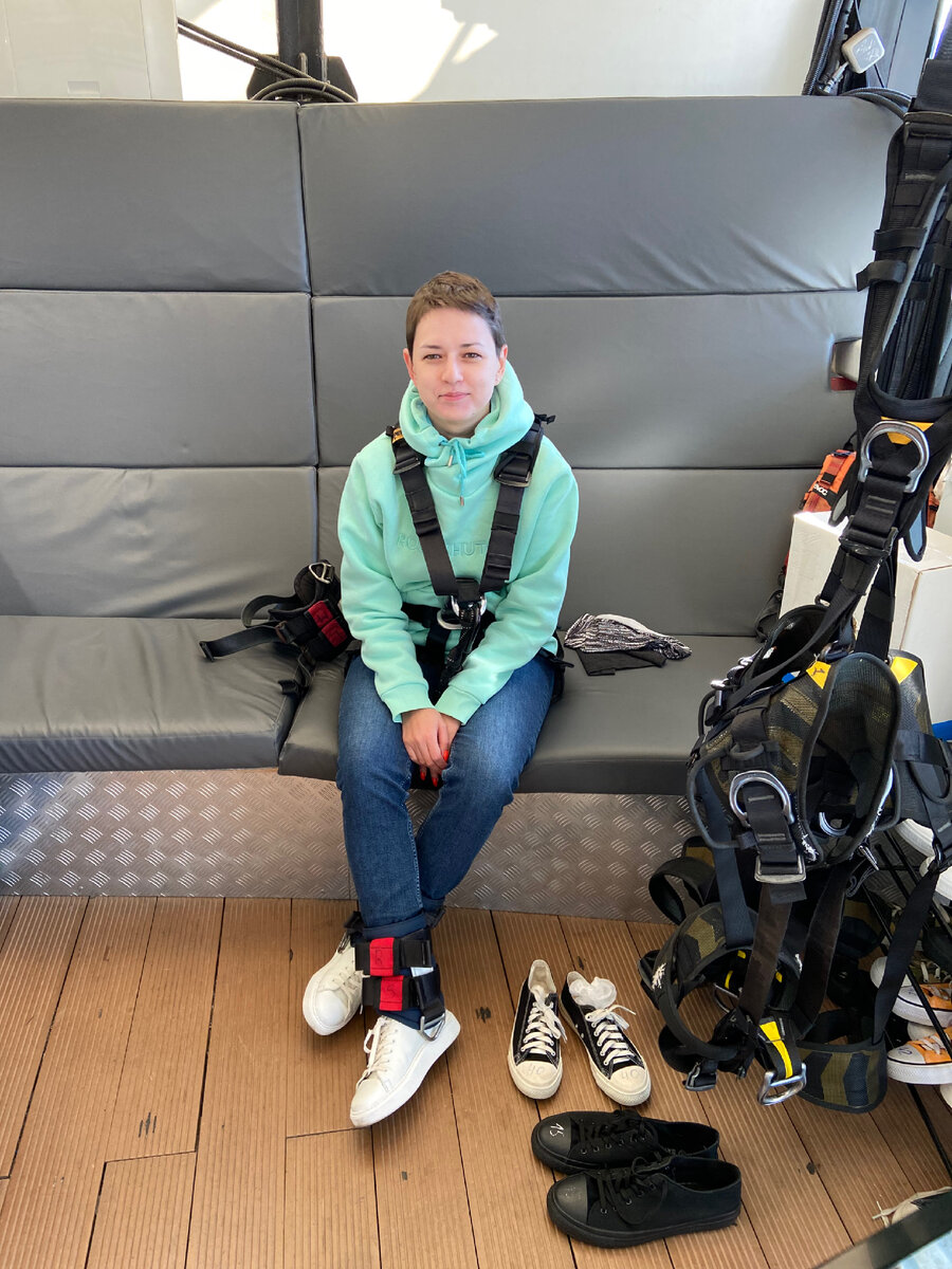 Первый этап подготовки к прыжку Bungy 207.