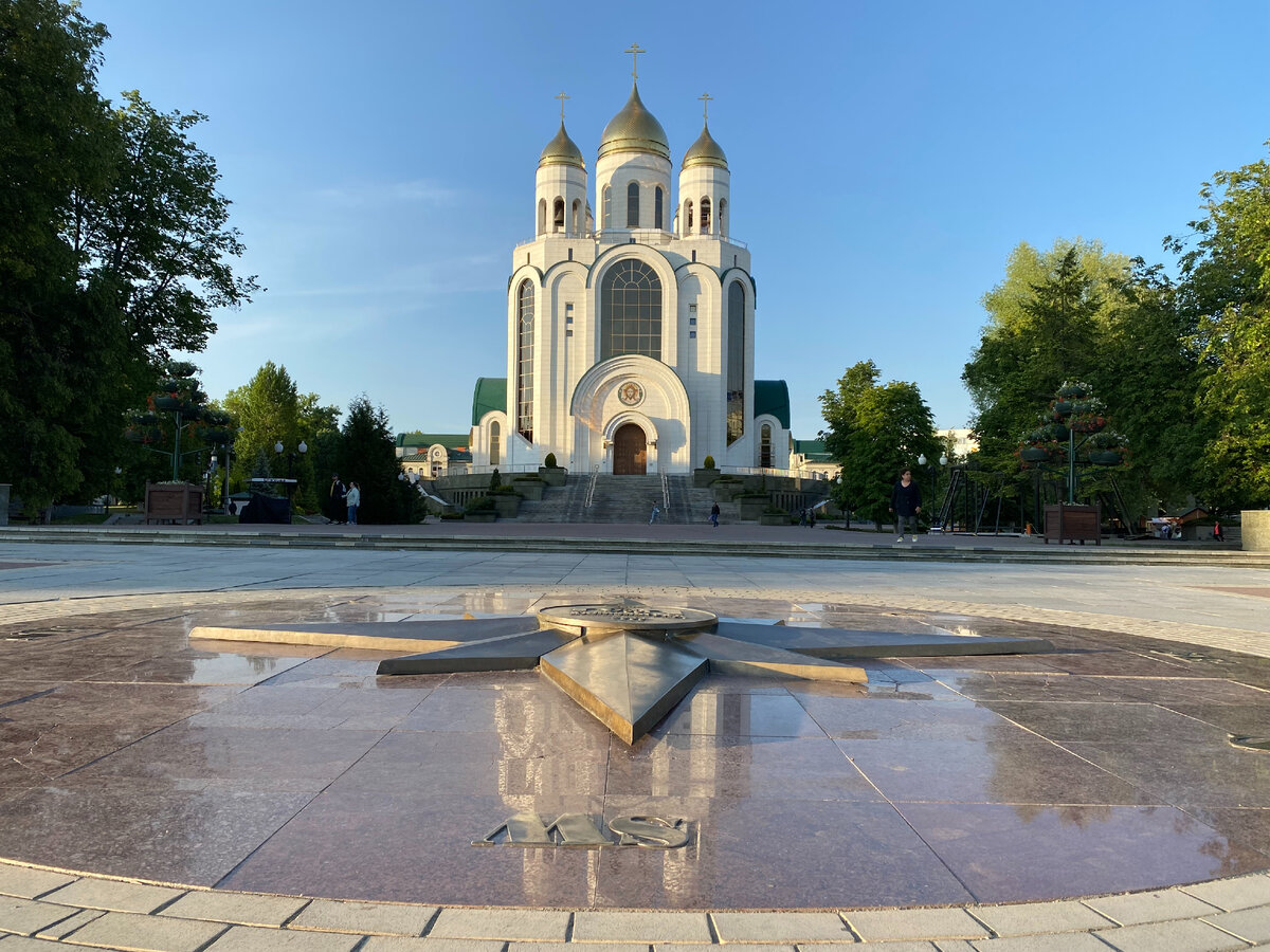 От собора Христа Спасителя на площади Победы до острова Канта. Начало  второго дня путешествия в Калининграде. | Павел Бочкарев Путешествуем  вместе | Дзен