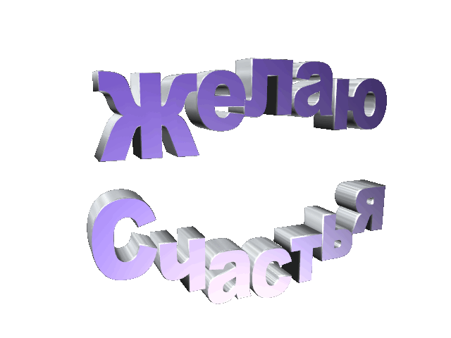 -7
