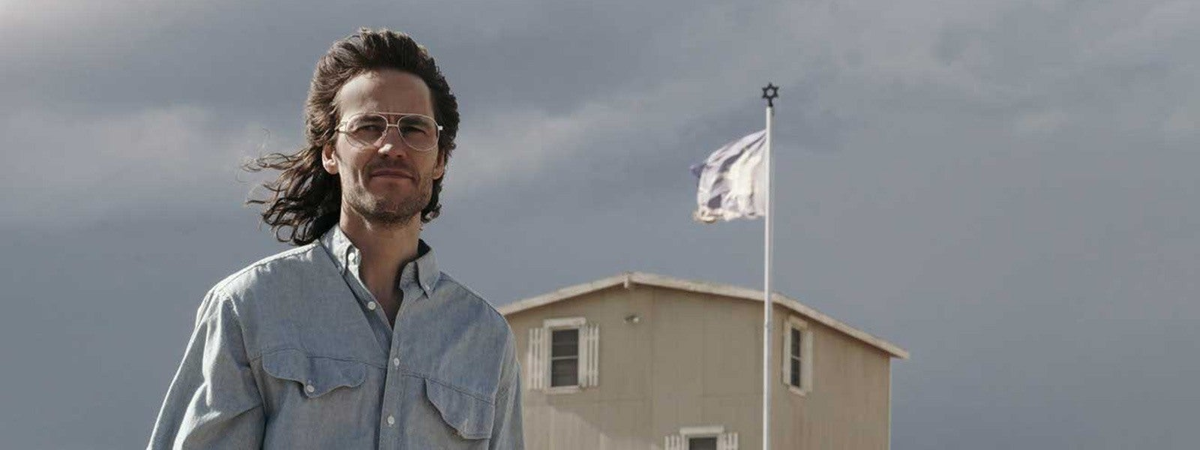 Дэвид Кореш