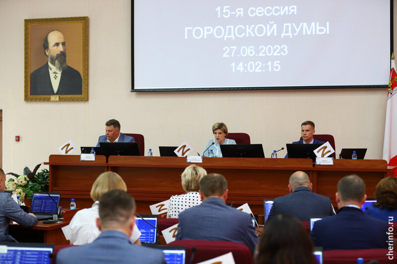    Демография, семейные ценности и патриотизм - ключевые направления новой стратегии города.