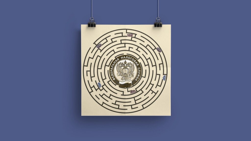 Иллюстрация: Вера Ревина /«Клерк»