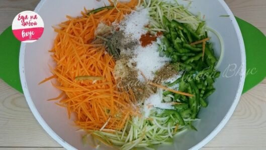 Салат «Загадочный» из кабачков и моркови на зиму
