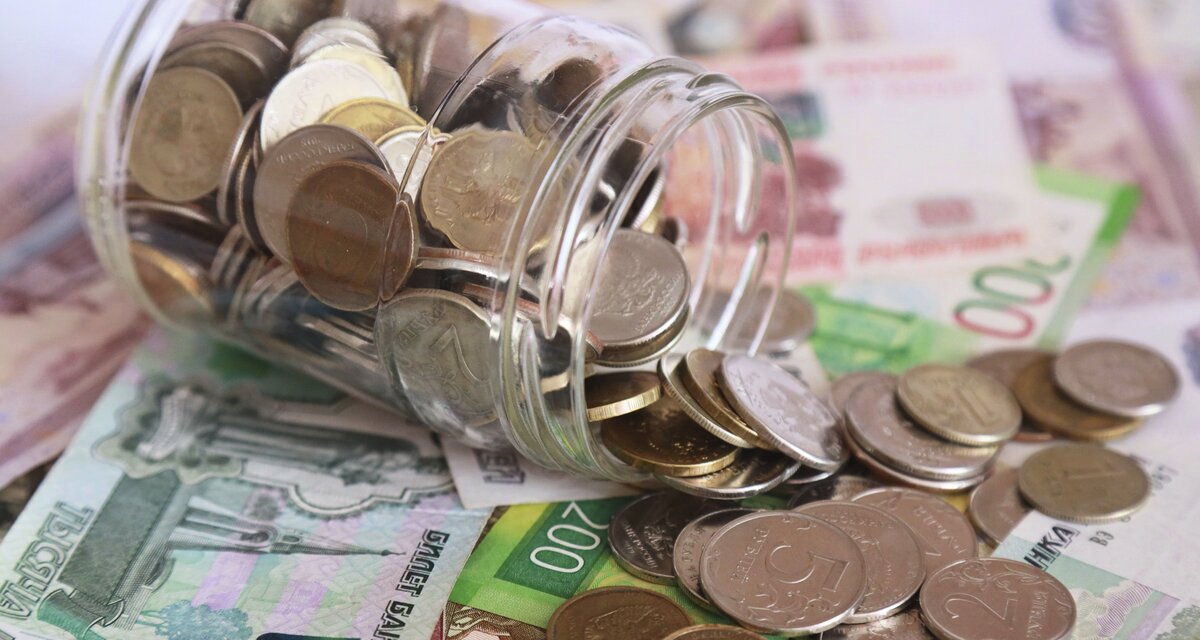 В банке и наличных денежных. Порядок предоставления денежных средств заемщику. В банке и наличных денежных. Копить деньги. Банкомат деньги.