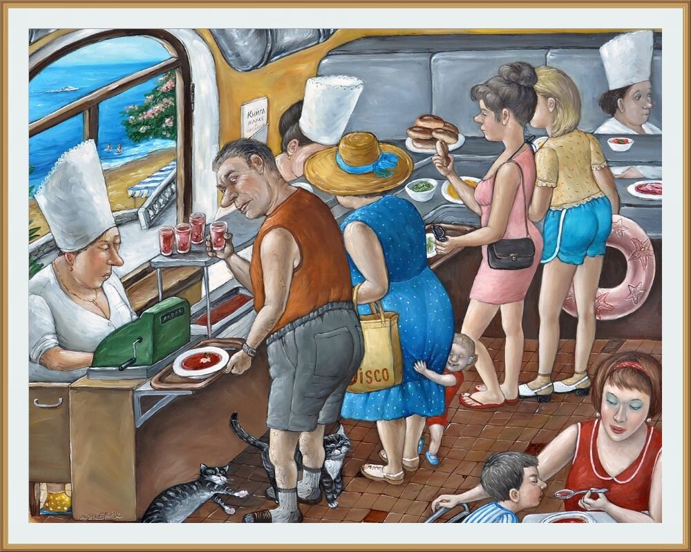 � ������ ������  / Jerich Angela  / �������� "�����"