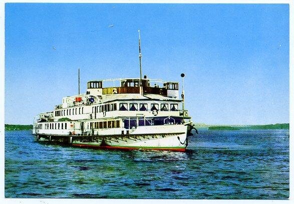 Фото из открытых источников, Источник: https://yandex.ru/images/