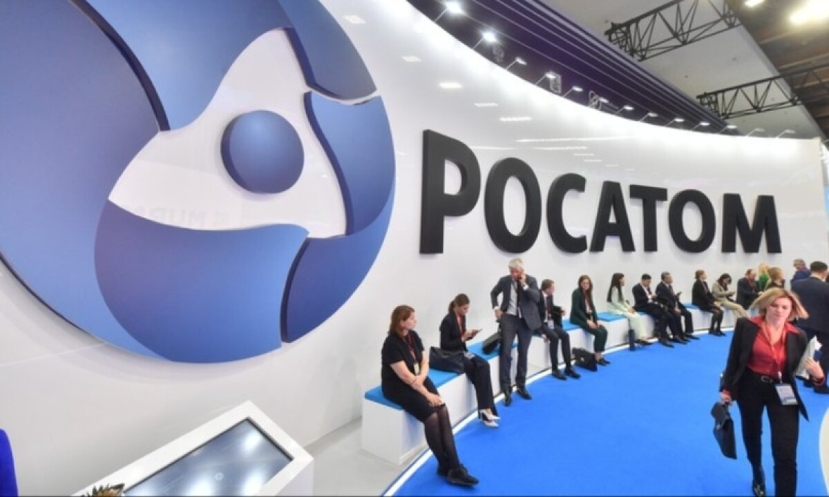    «Росатом» договорился о добыче и производстве лития в Боливии