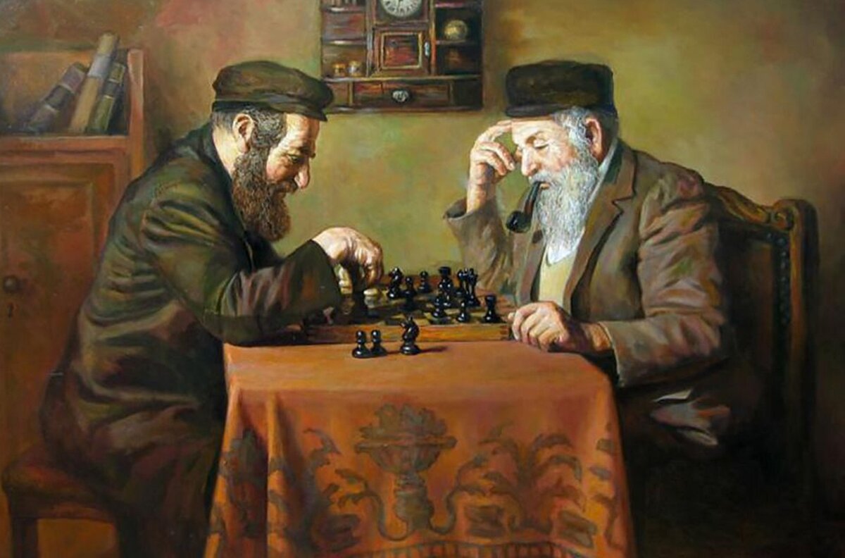 Еврей и чай. Иудаика живопись шахматы. Еврейский художник юдель Пэн. Иудаика картина еврей.