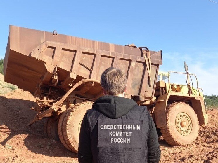     Фото пресс-службы регионального следственного управления СКР