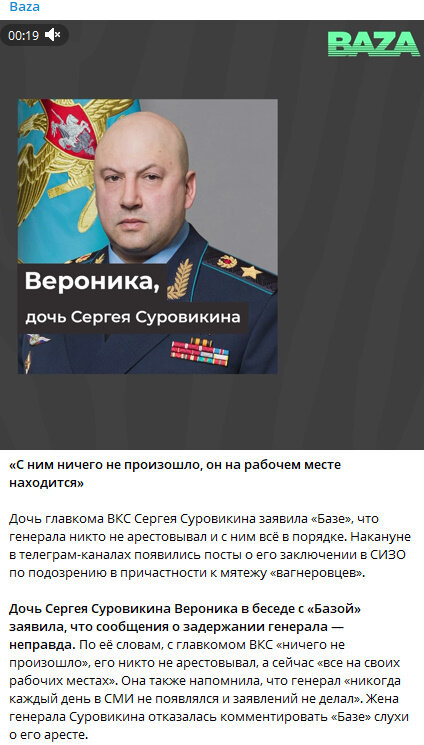 Автор: Автор: https://t.me/bazabazon/19057