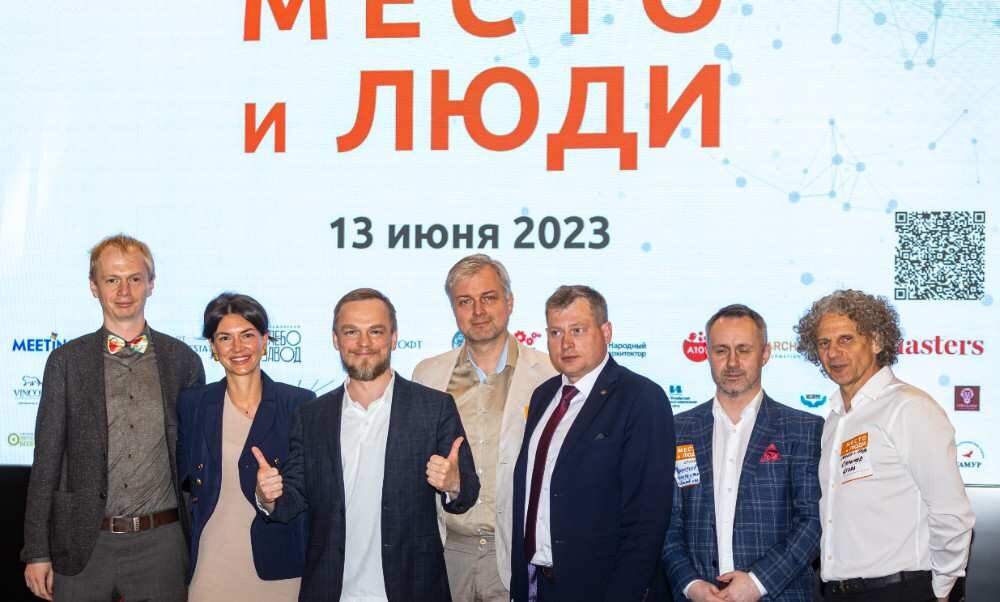 место ассоциации. выбор пути. место ассоциации. переговоры за круглым столом. психологическое исследование.