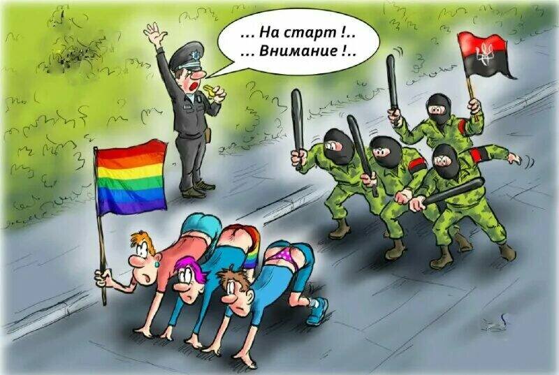 Почему в ВСУ есть ЛГБТ-подразделения, но нет казачьих | Политнавигатор | Дзен