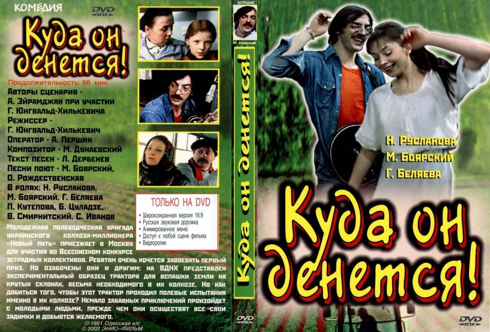 Фото из открытых источников интернет. aKmykcnbCFE.jpg