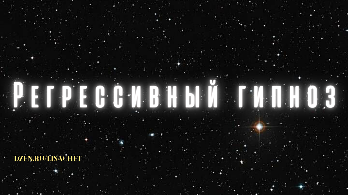 Студия гипноза чёрное белое - свежее видео за сегодня - видео