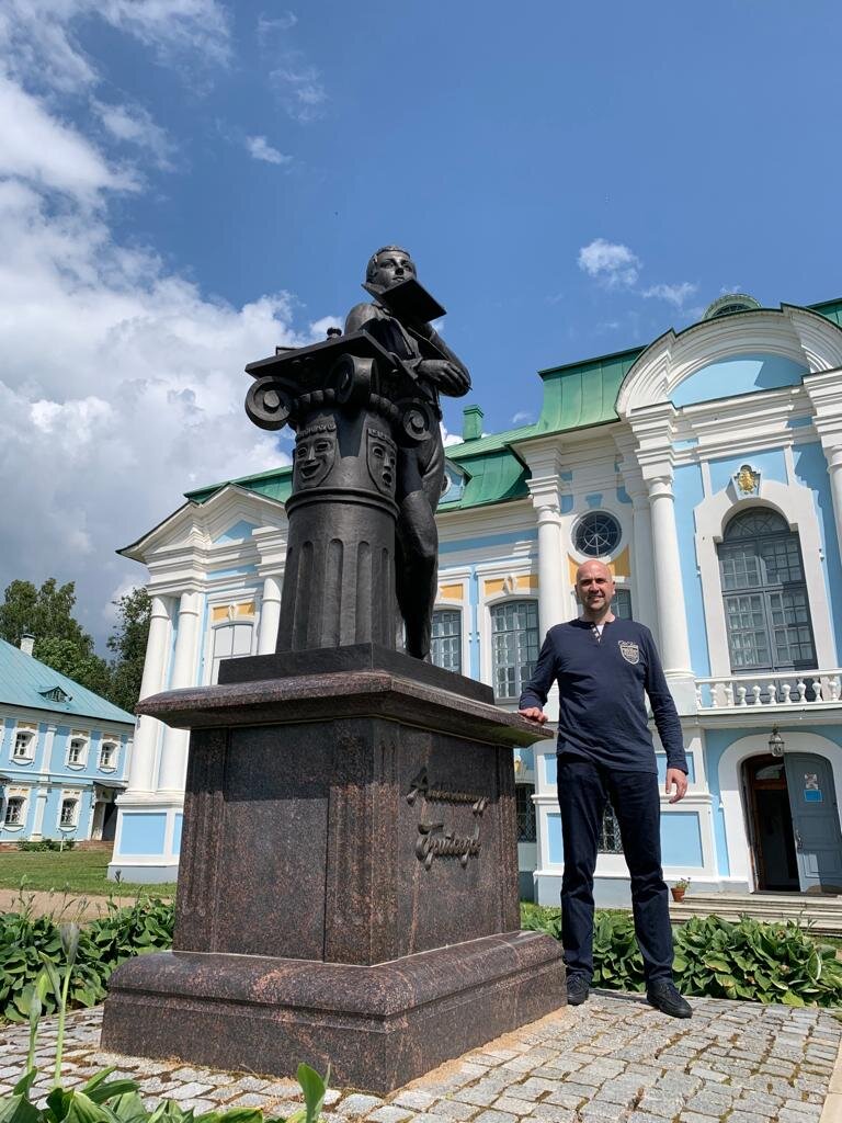 Усадьба А.С . Грибоедова "Хмелита"