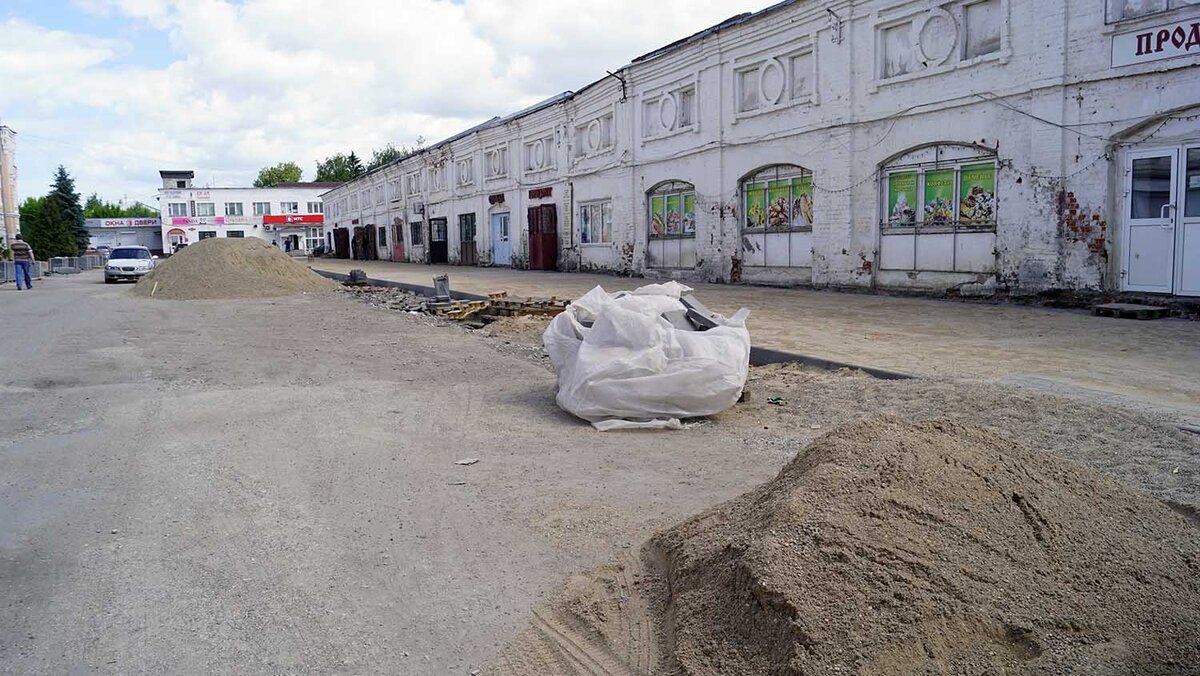 Название современного города Юрьева история и современность