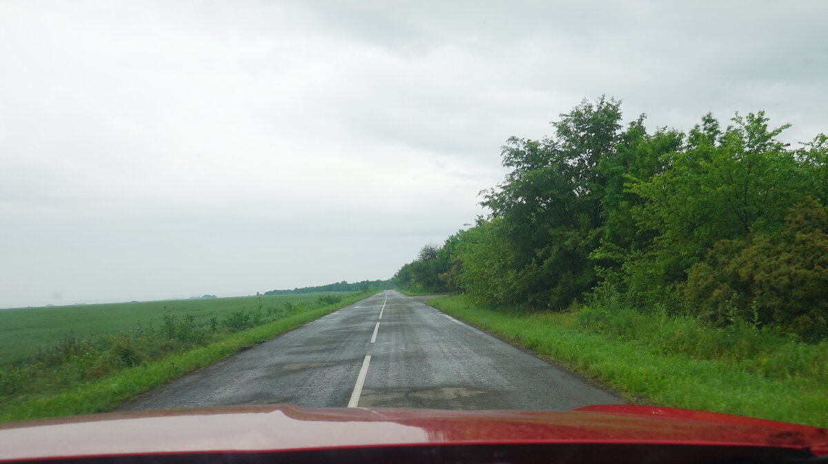 Ростовская область