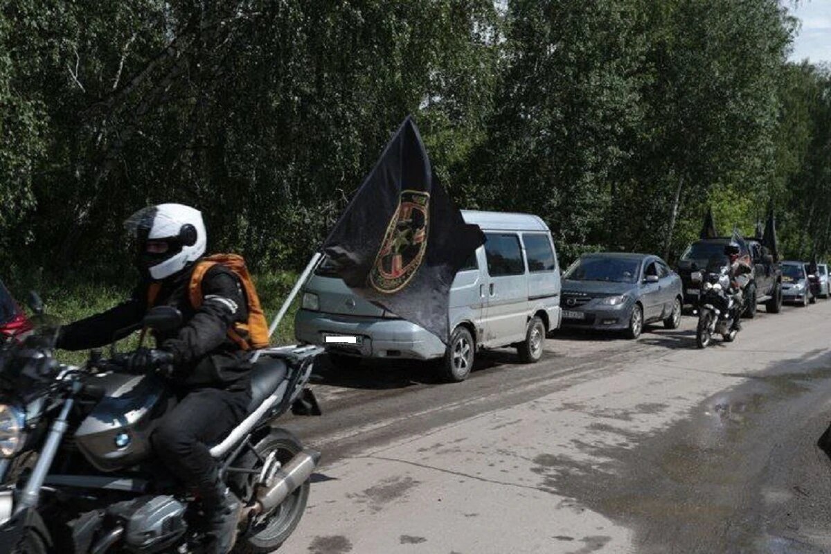 Фото: АСТ-Black / Telegram