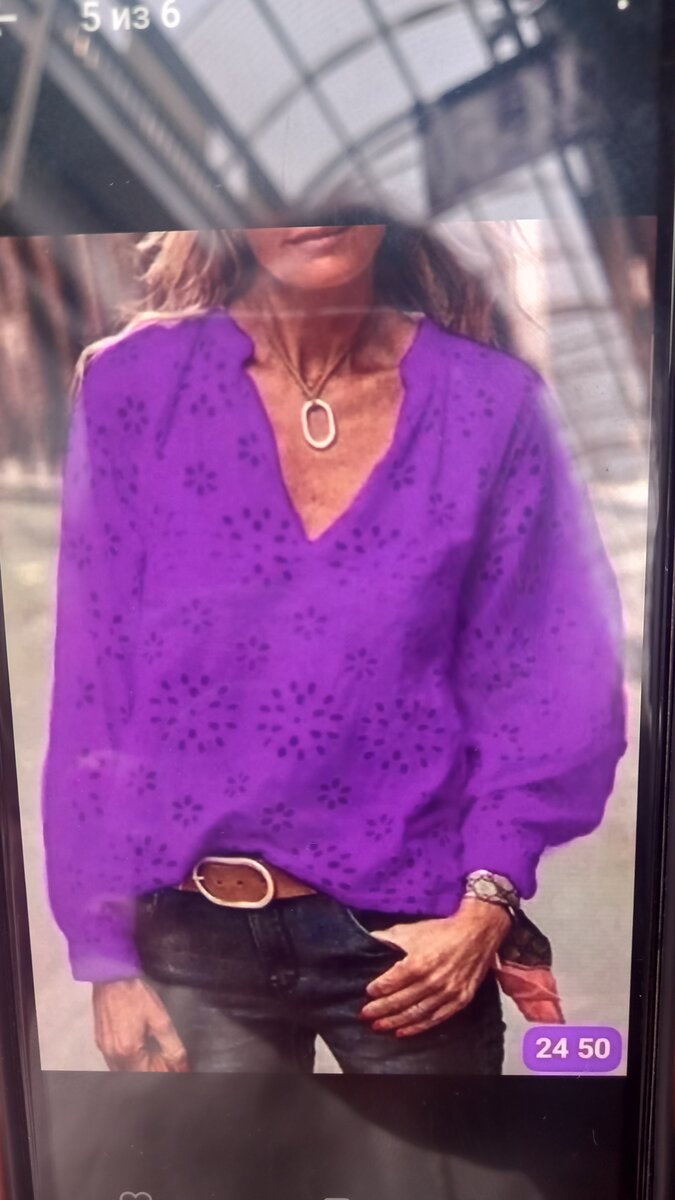 24-50 Садовод. Кофта из Хлопка.