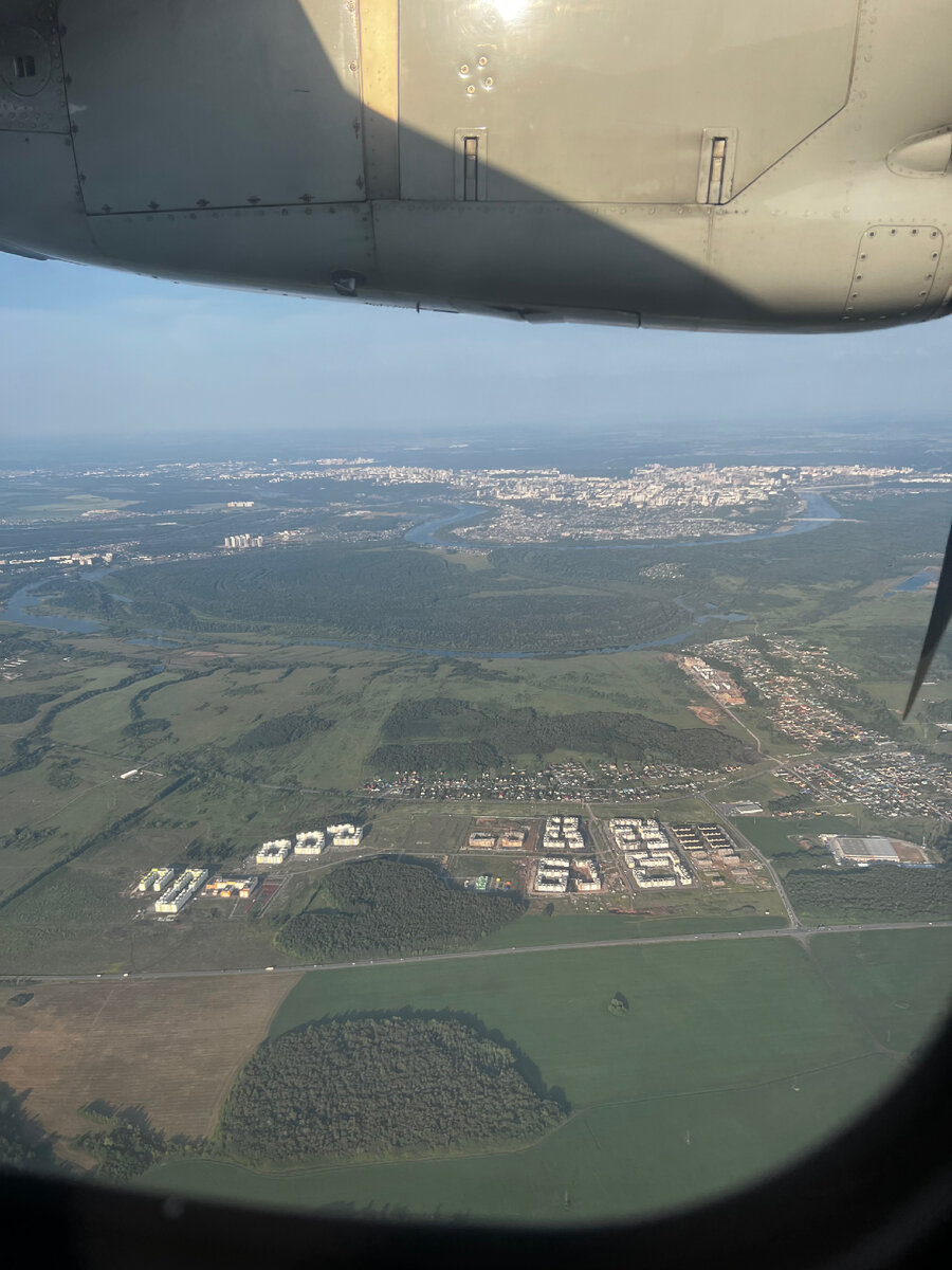 Виды из самолета