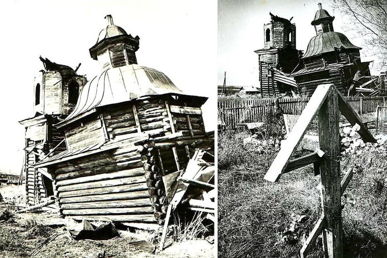    Церковь сгорела в 1974 году