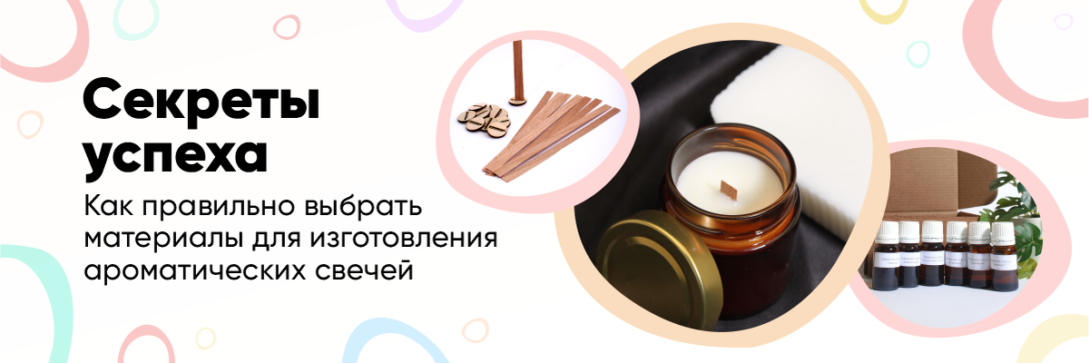 Источник: fon-tan.ru