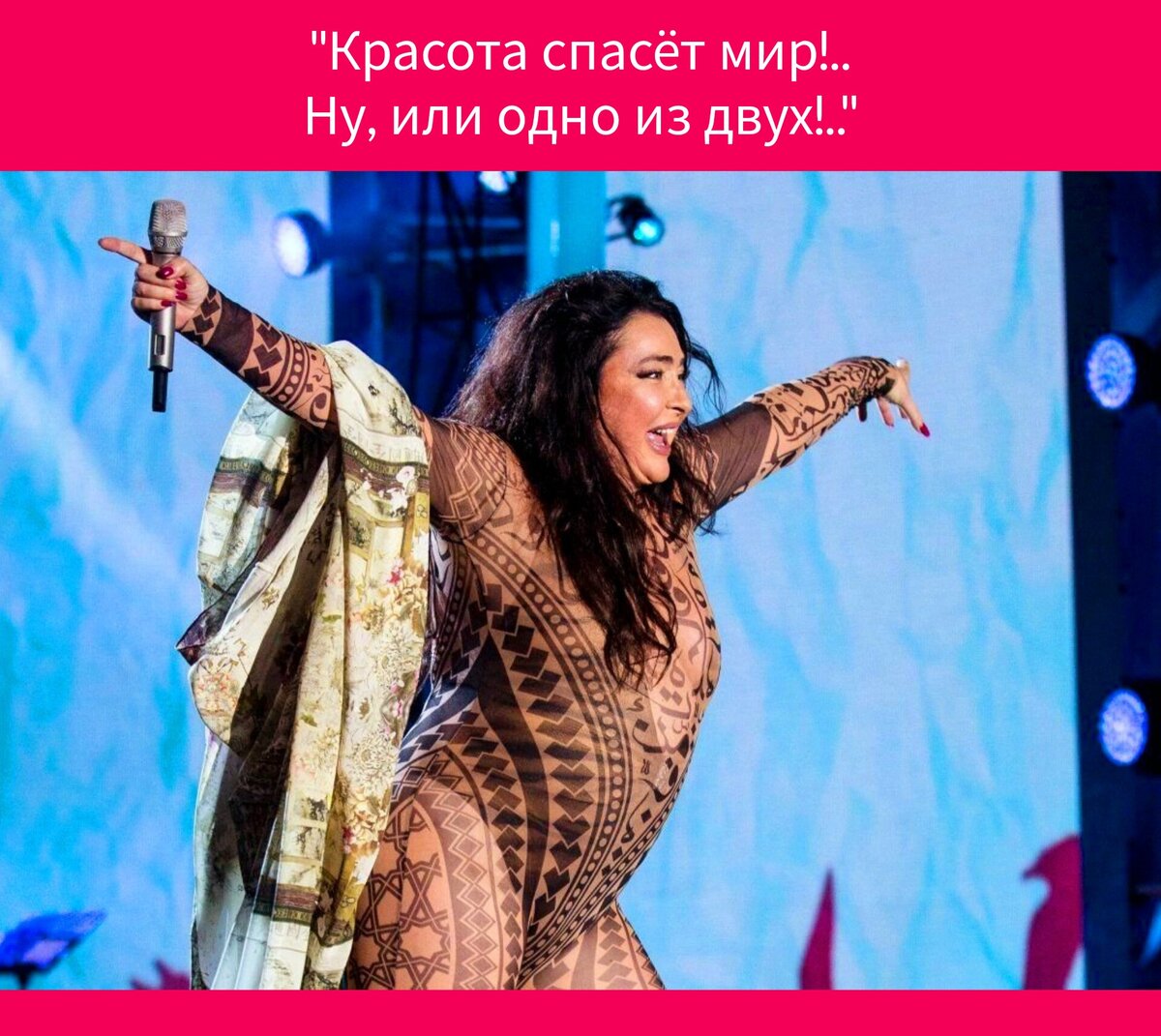 Фото в редакции автора