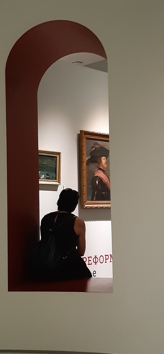 "Окно в Европу"