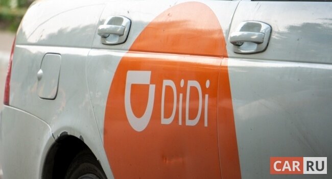 Фото: «CAR.RU»