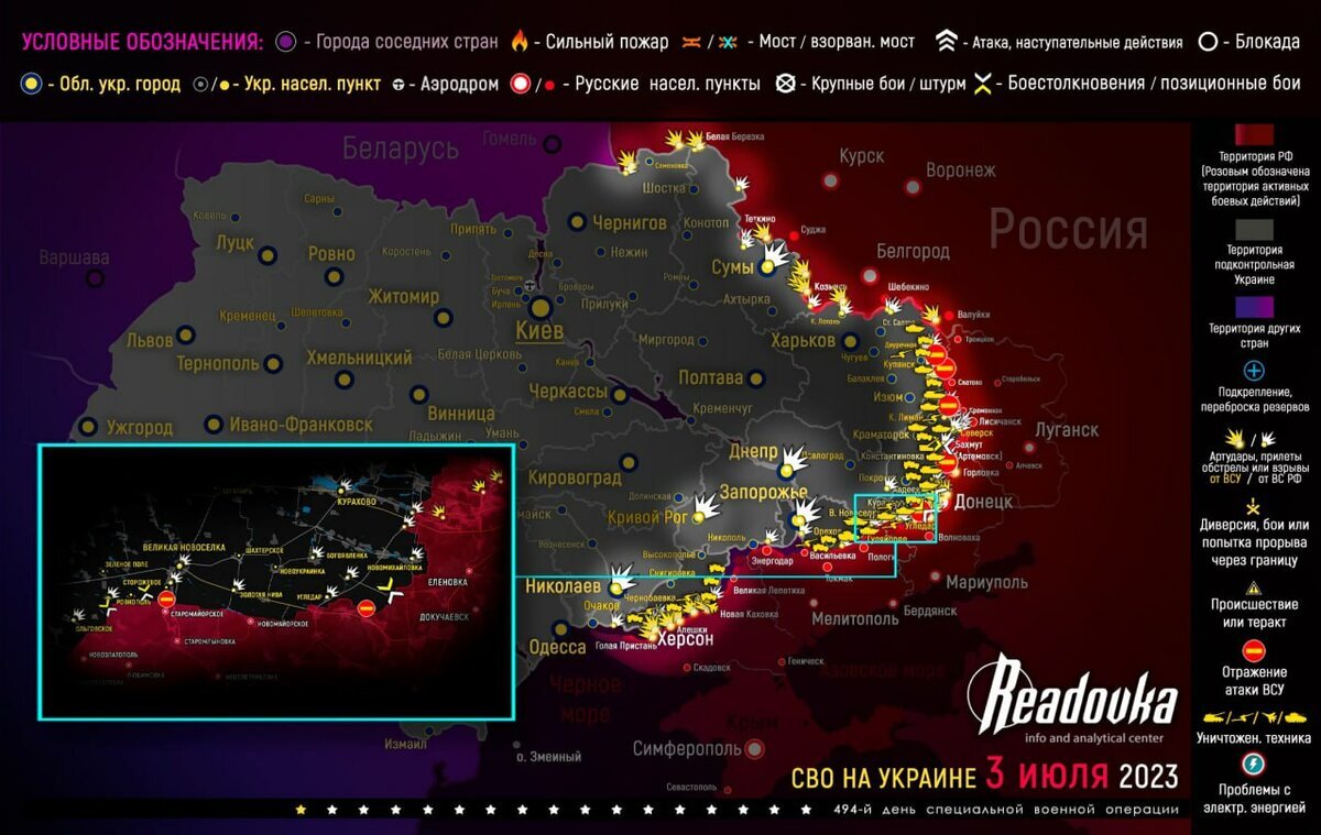 Карта херсонской области россии