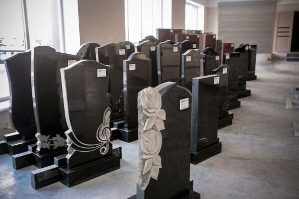 Источник фото: яндекс.карты