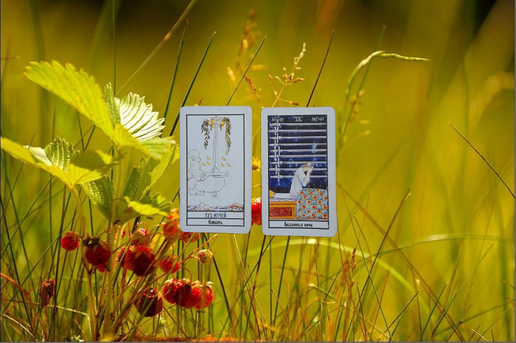 переходим к описанию